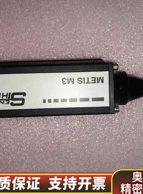 SensorTherm 红外高温计.询价