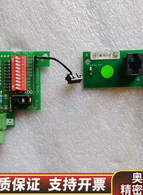 欧陆调速器AH500935U001 /AH465315U00.询价