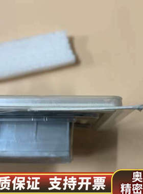 诺蒂菲尔FZM-1接口模块，纯版本.询价