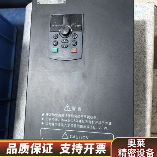 变频器 SVFD220C43B.询价