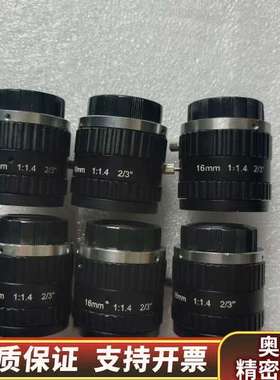 长步道工业镜头 FA1202D、FA1602D、FA2502.询价