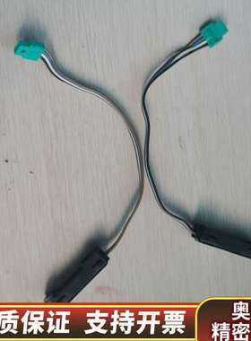 SUNXSL-VEU线性传感器，带电源指示灯和D-G.询价