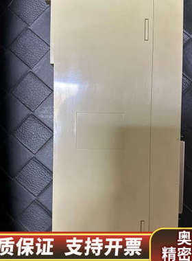 CP-317/2000IOIF 2000IOIF  功.询价