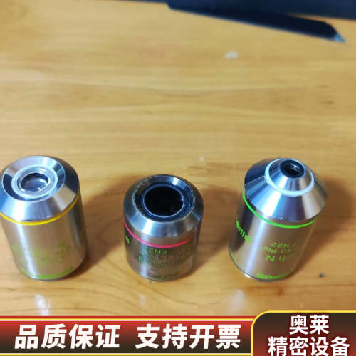 奥林巴斯显微镜ckx31-41倒置相差物镜，4-10-20倍.询价