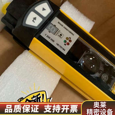 1200013 M40S-034010AR0西克SICK光栅.询价