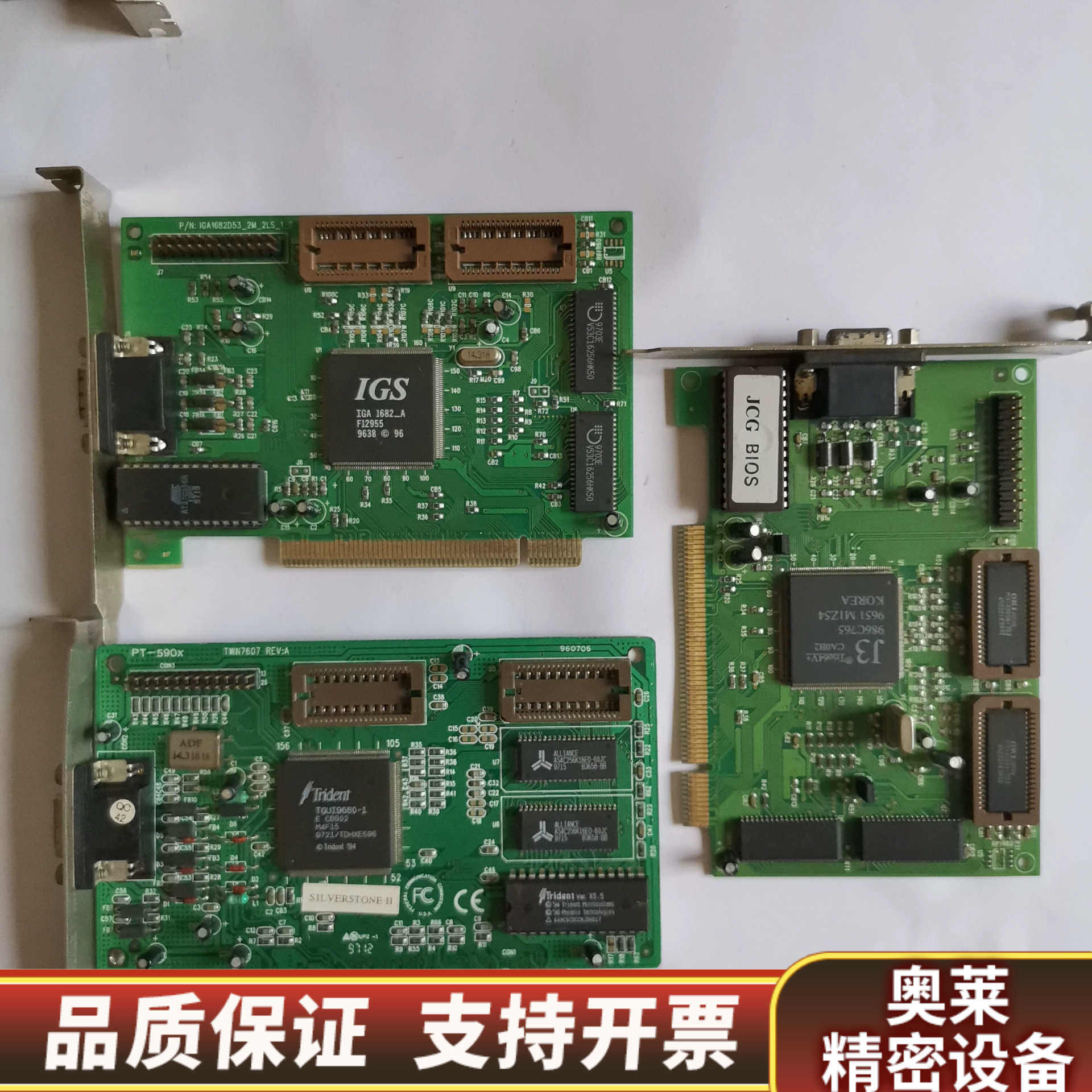 老款PCI显卡，三，一起走150，管 .询价