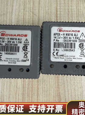 Edwards APGX-H-NW16 ALI Linear.询价