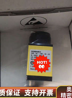 康耐视CAM-CIC-1300-60-GC工业相机，议价！.询价