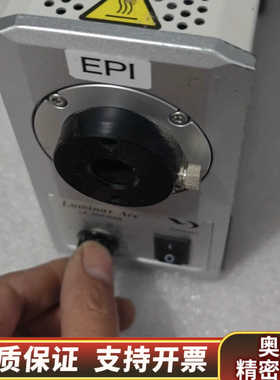 Luminar Ace 林时计LA-HDF108A，光源.询价