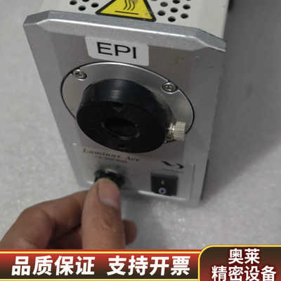 Luminar Ace 林时计LA-HDF108A，光源.询价