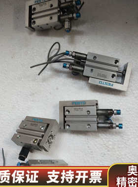 费斯托FESTO  SLS-6-10-P-A  170486.询价