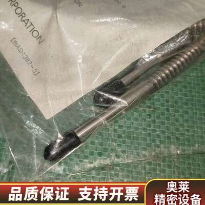 HOYA光纤导管 FGB5F2000UVR-HT4-M5，全.询价