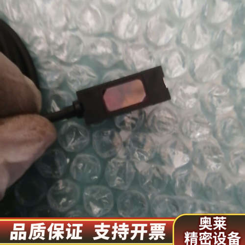 出SEEKA DS4R光电传感器，制造，型号确认。工.询价