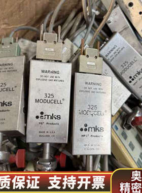MKS 325 MODUCELL真空计，，HPS.询价