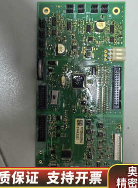 哈希CODmaxll主板 9，保证使用全部，.询价