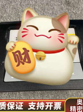 PPBE0613 P1900520013.询价