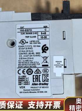 AB193-EEFD热继电器9-45A，仅装机.询价