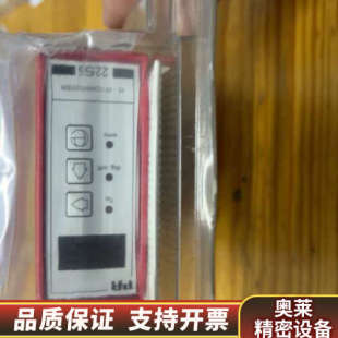 9.询价 electronics丹麦佩勒电子2255B2型号