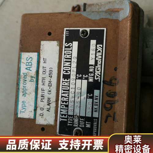 ANS-C103PGQ，BNS-C1090PL2Q，AN.询价