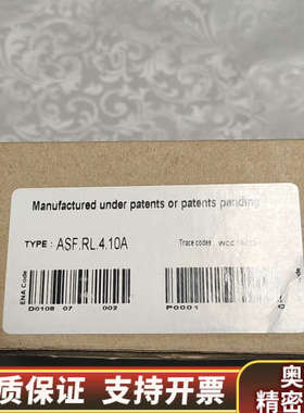 IISFREE爱瑟菲ASF.RL.4.10A.询价