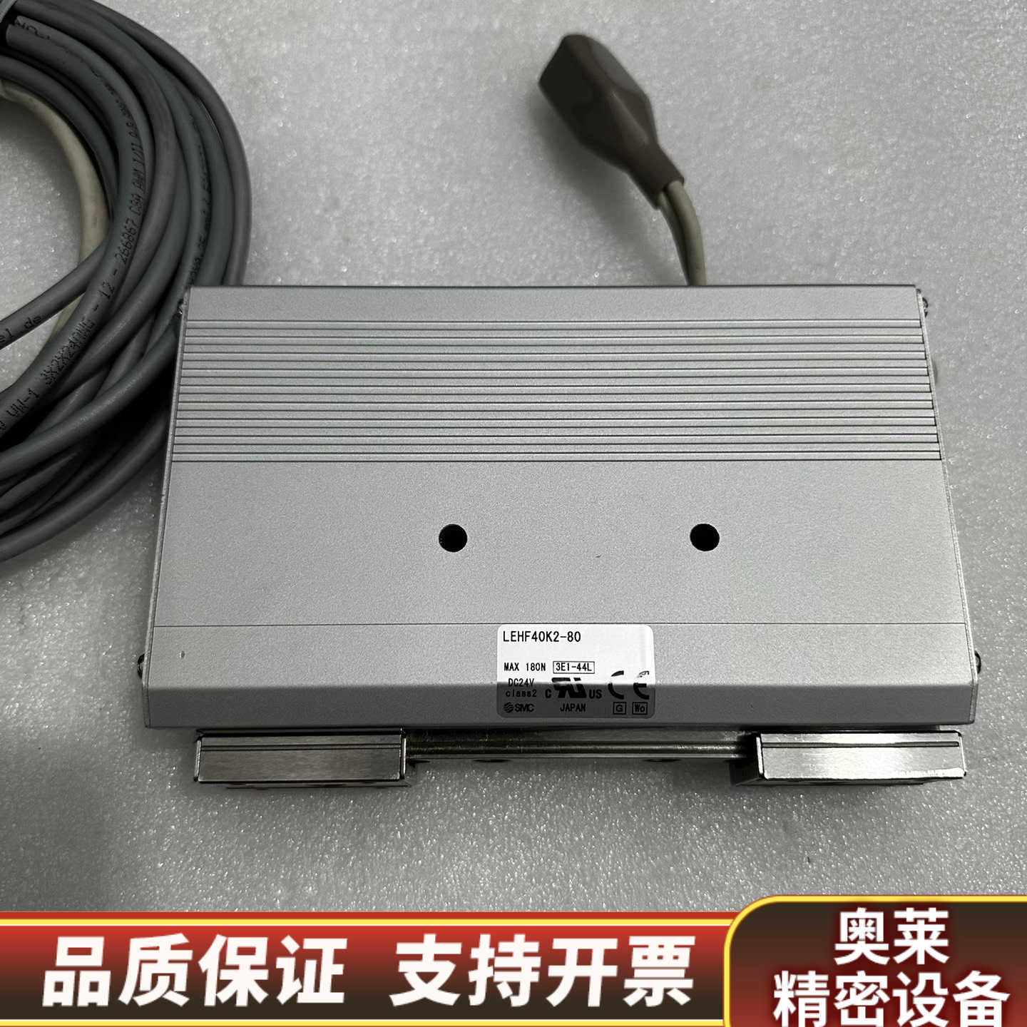 SMC电缸手指 LEHF40K2-80 驱动器 LEC.询价