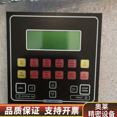 TERASAKI模块EAS－3，93.0.962.询价