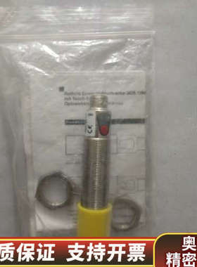 BOS01J7 BOS 18M-PUV-RE30-S4 .询价