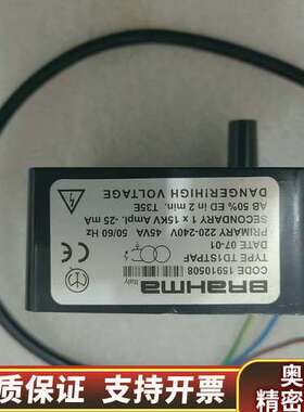 BRAHMA点火变压器TD1STPAF.询价