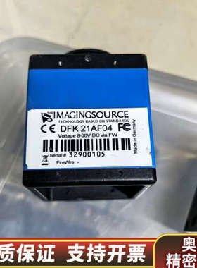 映美精IMAGINGSOURCE映美精工业相机 DFK.询价
