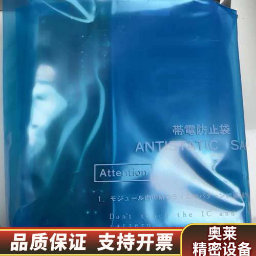 JRCS+DV-L241F-A，件，2块，.询价