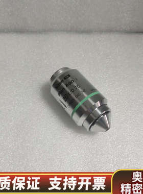 NikonPlan Apo 20x/0.75显微镜平场消.询价