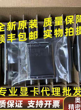 NVIDIA NVLink Bridge 桥接器 3-Slo.询价