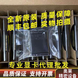 NVIDIA 桥接器 Bridge Slo.询价 NVLink