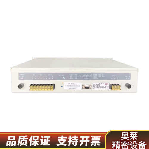 豪沃尔HBM1003/HBM2003/HBM3003面板式电.询价