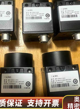 工业相机MV-CS016-10UC，USB3.0，160.询价