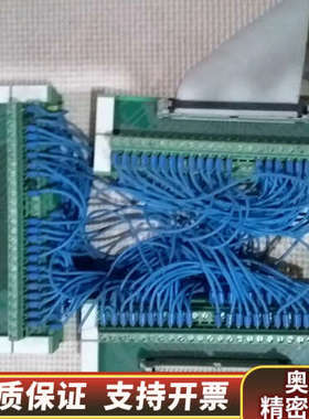 接口模块 UM 45-FLK50 2962612 二.询价