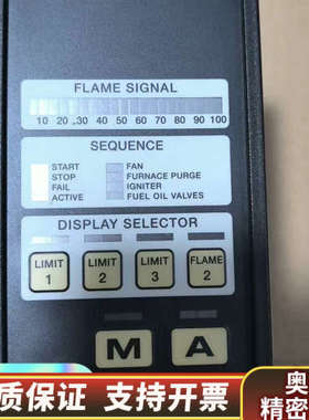 SESMON flame signal.询价