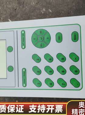 DEPRAG德派电动控制器，型号AST11-2。.询价