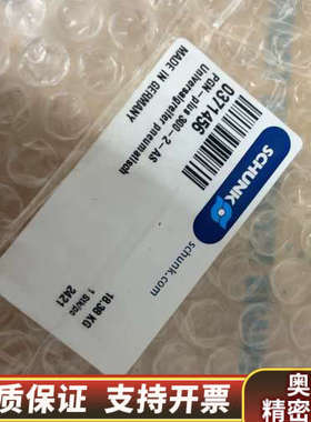 雄克夹爪气缸PGN+300-2-AS 货号371456原.询价