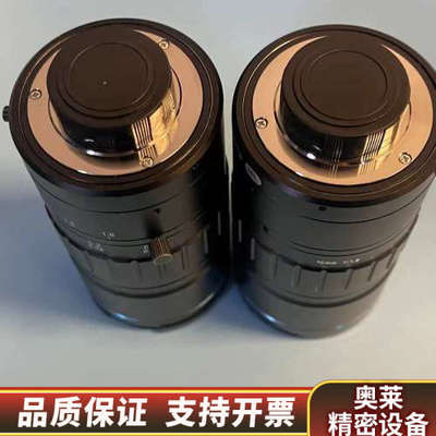 优创U-TRON工业镜头HF1618V-2，精度高，畸变.询价
