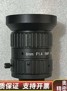 SWIR短波红外镜头 C口 8mm f1.4 500万像素.询价