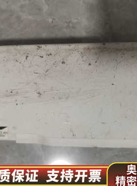 EFORE模块SR 92B370，，看。.询价