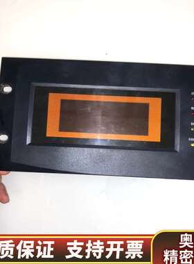 赋安AFN100，主板，按键板，屏幕，灯板，出，.询价