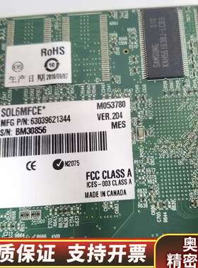 迈创SOL6MFCE  Y7239-0201 REV.A.询价