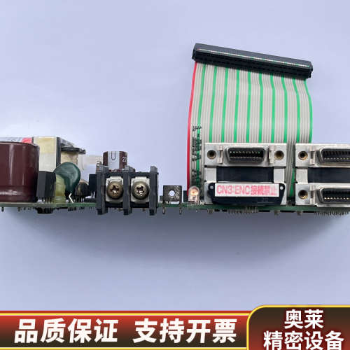 MDS-B-SPJ2-55-75-110侧板RK812已上机.询价