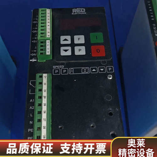 REO控制器REOVIB MFS 268.询价