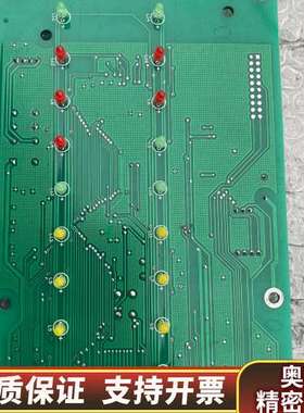 利达LD128Ell多板，3代多板，E/EN多板.询价