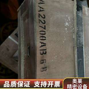 奥斯涨紧轮装 22700AB68.询价 置总成DAA22700AB