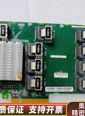 HP 761879-001 727253-001 72725.询价