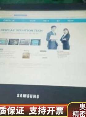 SAMSUNG SPDU-19L船舶机舱显示屏.询价